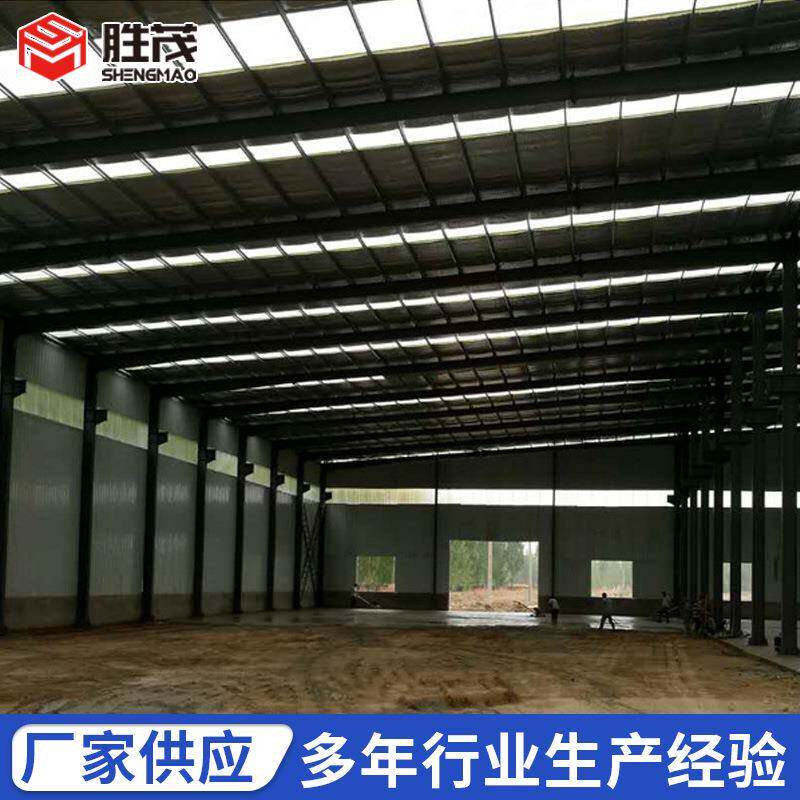 钢结构制作安装钢结构工程钢结构建筑钢结构厂房加工