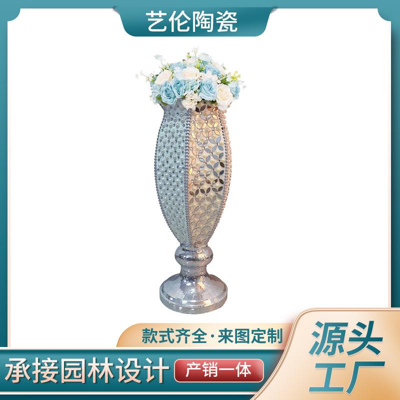 欧式玻璃钢落地大花瓶贴珠玻璃干花插花花器客厅酒店装饰品摆件