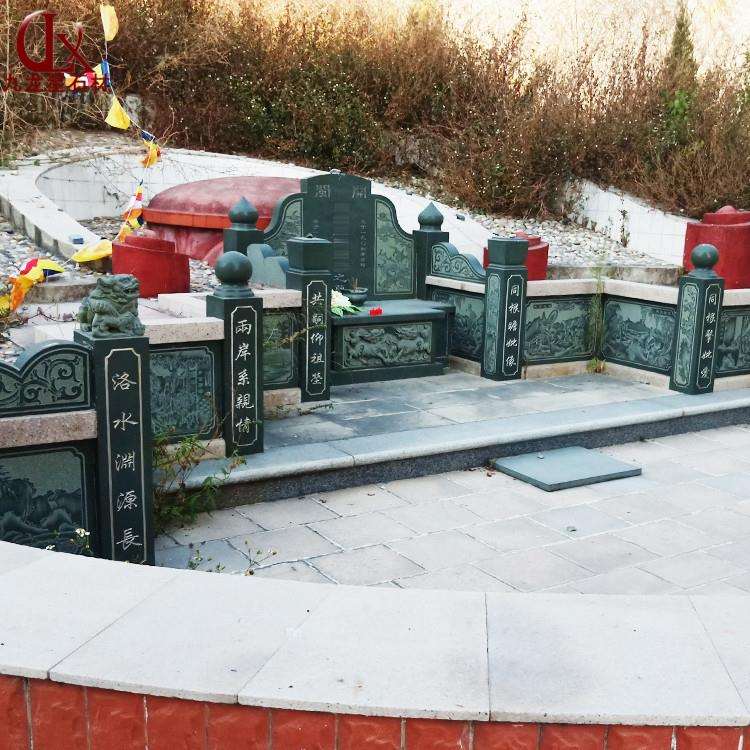 大型家族墓碑墓园厂家加工烈士陵园雕刻石雕中式公墓花岗岩墓碑