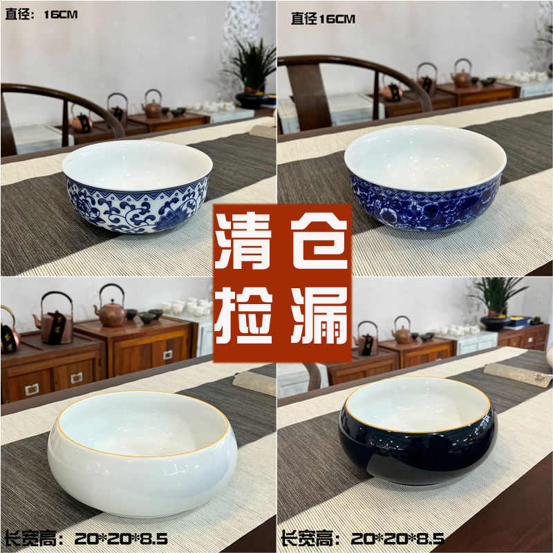 家废笔洗茶碗用水水缸陶瓷特大号茶渣功夫茶具配件捡漏盂茶洗