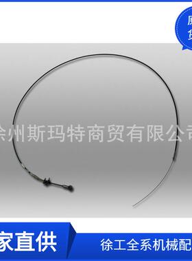 供应徐工原厂压路机配件XDH080J.7.7油门软轴231200210