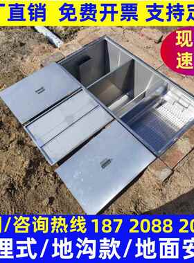 304不锈钢地VWH埋餐式地沟隔油池油水分离器池饮厨房三沉级化油淀