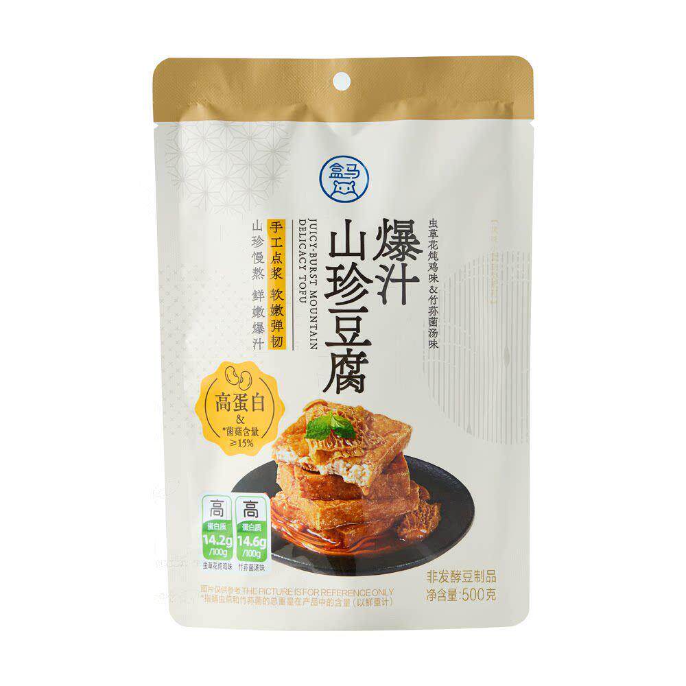 爆汁山珍豆腐 虫草花炖鸡味&竹荪菌汤味 500g