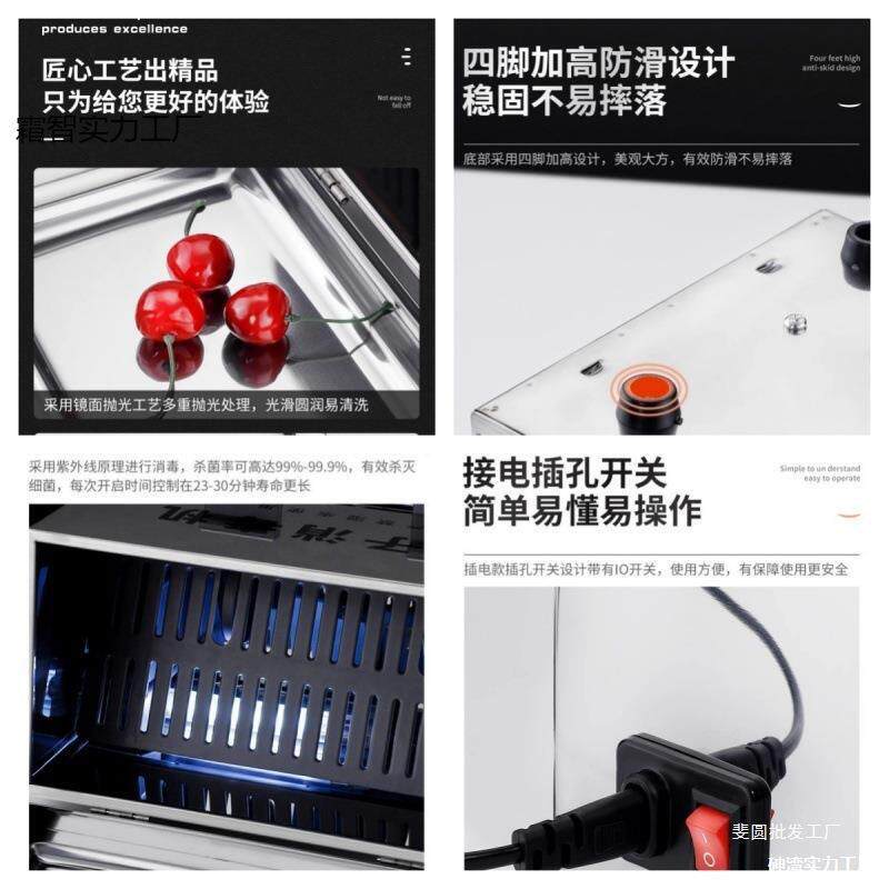 锈筷钢盒子消毒收饭店餐厅食堂筷子纳盒按压盒bYPZHdJd商用筷消毒