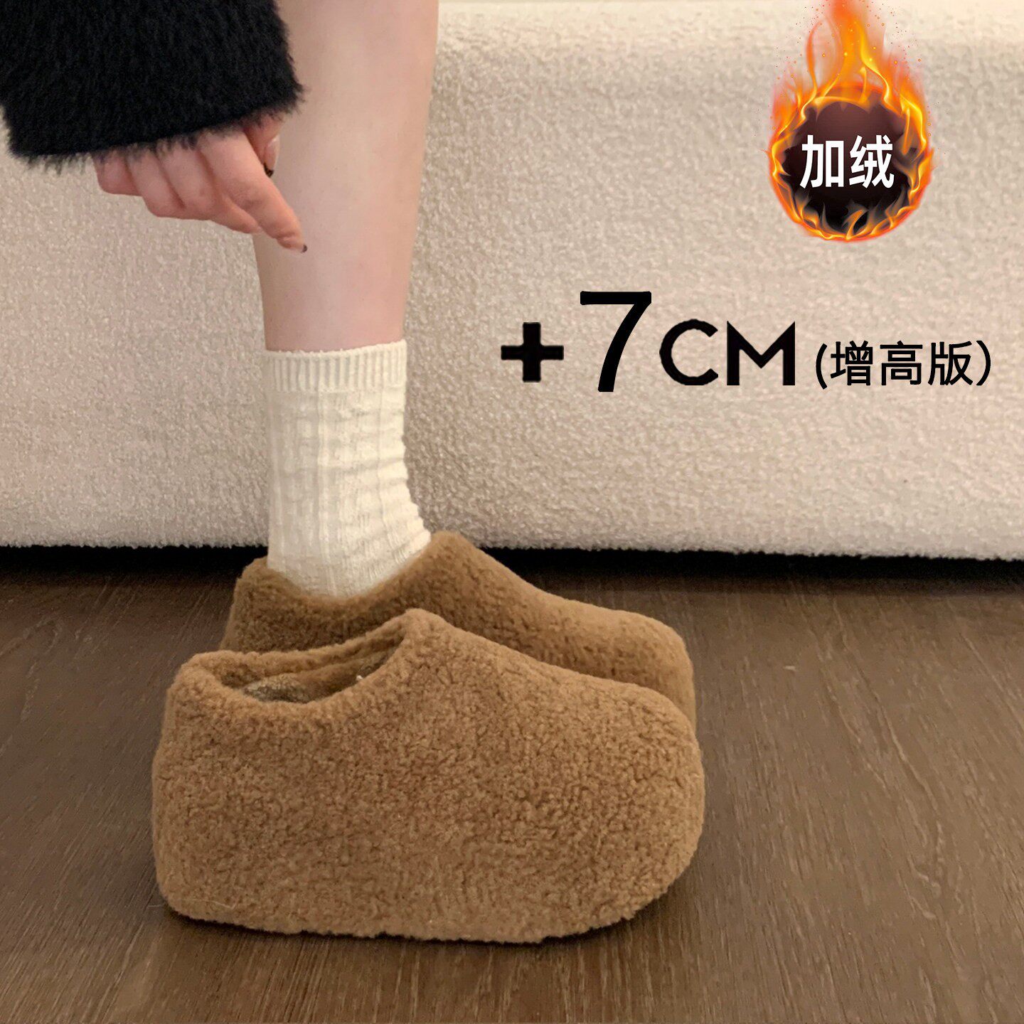 英国厚底内增高勃肯毛毛鞋女外穿2025新款冬季加绒雪地靴面包棉鞋