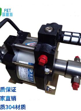 厂家直销ZTGD6水压测试增压泵，气动试压系统，气动试压单元