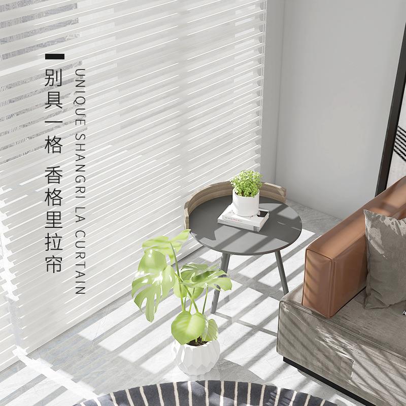 新款直销香格里拉帘 现代简约书房卧室办公室防水免打孔卷帘窗帘