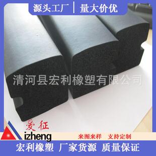 工业真空吸盘海绵密封条 发泡橡胶工字吸盘水泥管片密封条 盾构条
