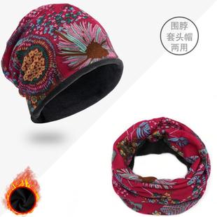 无压感老年人睡帽男士头套女款秋冬防风保暖光头帽子晚上睡戴的