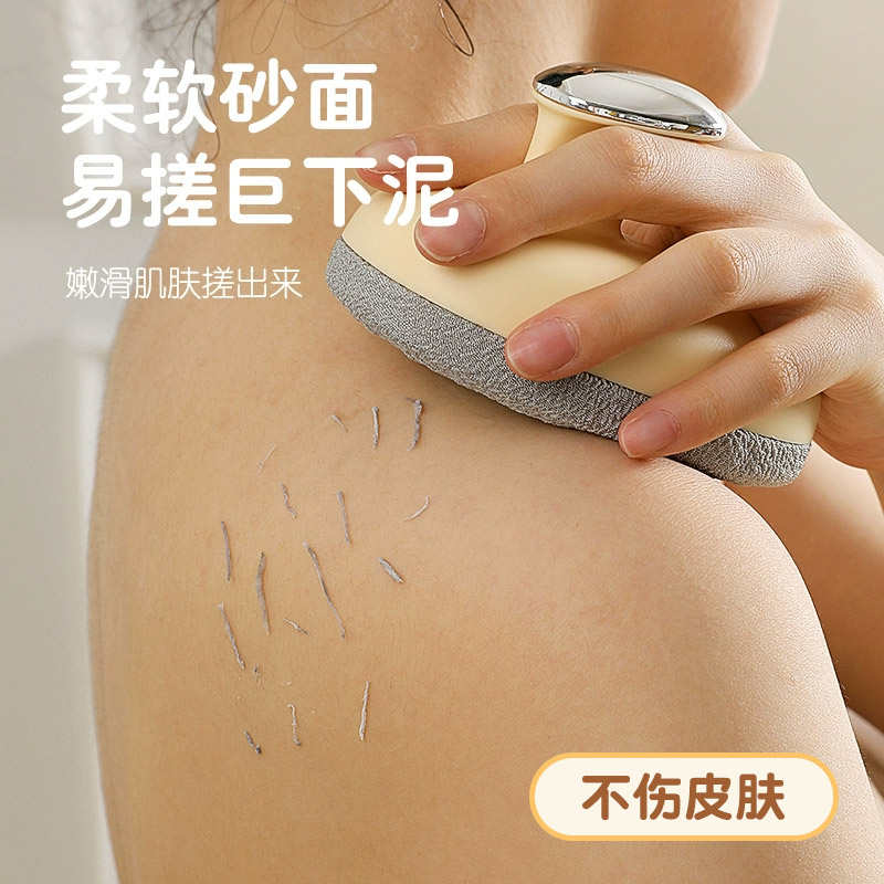 搓澡神器搓澡巾2024新款强力搓泥家用男女士专用擦背去角质洗澡巾
