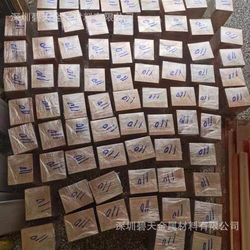 现货供应 T2紫铜排接地铜排 高导铜排 高速开料可以零切