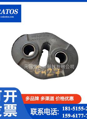 1619646700=1619646704阿特拉斯ZR/T160-275空压机联轴胶联轴器