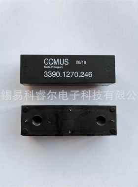 COMUS高压继电器3390.1270.246