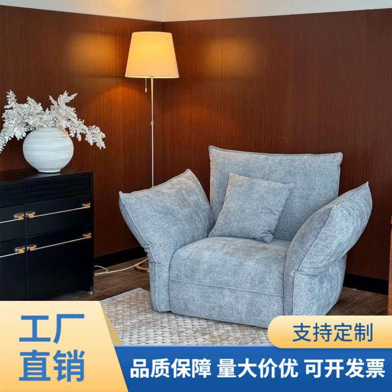 简约现代沙发椅客厅可调节扶手家用小户型布艺沙发休闲单人沙发椅