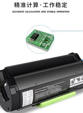 适用利盟ms310硒鼓墨盒ms410 ms510 ms610 ms317 ms417dn粉碳粉盒