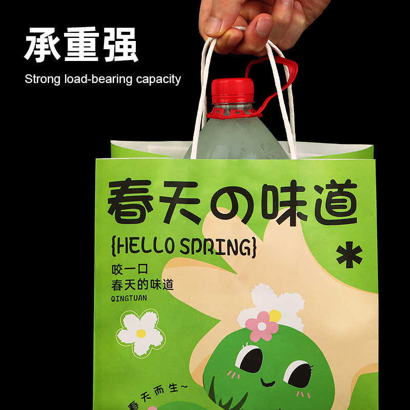 一次性外卖打包袋加厚牛皮纸袋新款手提端午节礼品袋批发logo设计