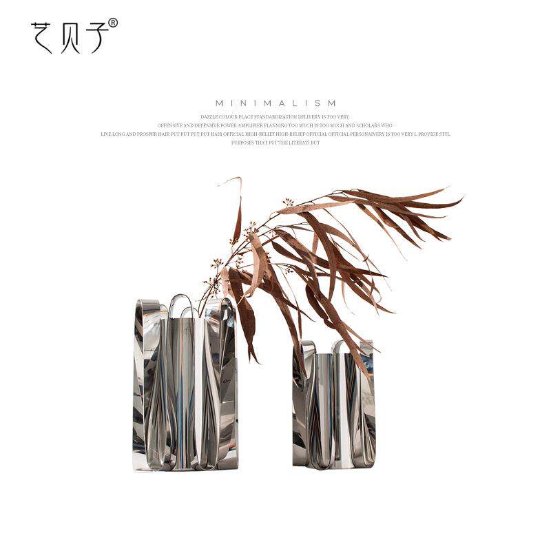 现代简约不锈钢银色轻奢花瓶样板房间餐桌客厅插花器软装饰品摆件