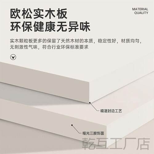 卧室床边边窄BQY夹缝柜隙置物柜床尾长条柜床柜头置物架收纳柜柜