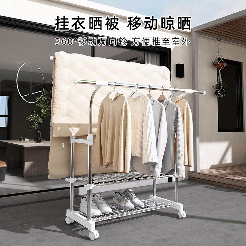 不锈钢晾衣架落地折叠双杆晒衣架室内家用卧室阳台简易宿舍挂衣架
