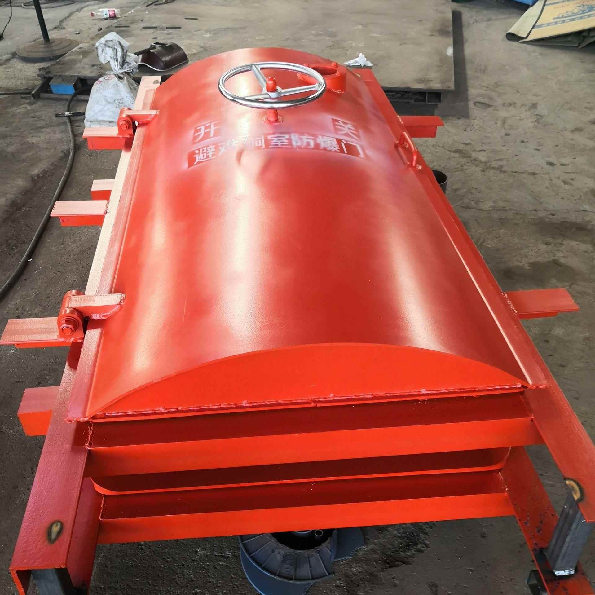 矿用分体式平板防1.8*2.0水密闭门门避难硐室门矿井巷道下防水栏