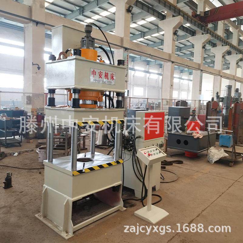 260吨三梁四柱液压机汽车水箱成型压力机板材拉伸四柱油压
