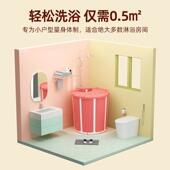 EU89免安装 游泳浴缸儿童折叠浴桶大人全身家用浴盆泡澡桶沐浴桶保