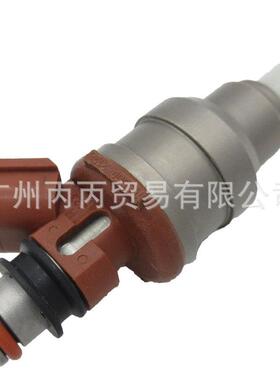 喷油嘴195500-2120~B61K-13-250