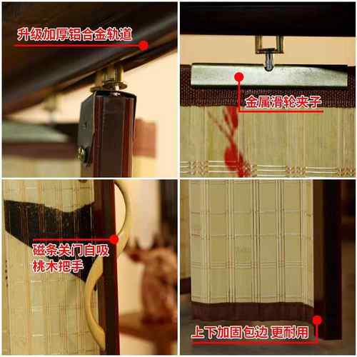 简帘子门帘隔断折叠拉推家用风屏风AL麦太保商铺易客垒厅印花竹帘