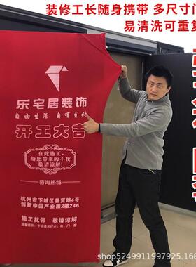门套保护套入户广告装修门套加厚防盗子母无纺布保护套工厂