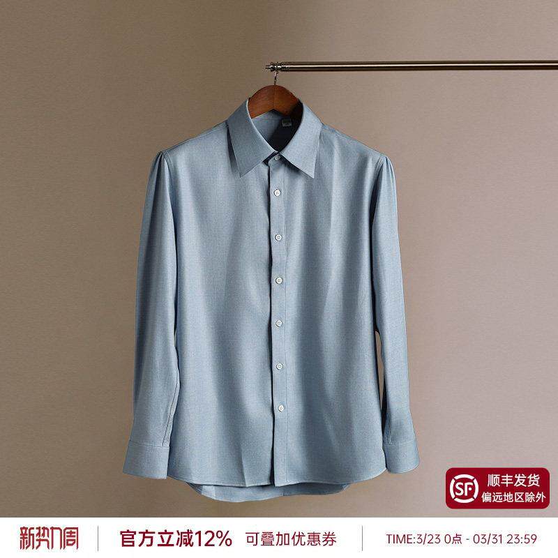 【羽绒纤维八字领衬衫】平圆方中秋季新品商务通勤休闲衬衫衣男款