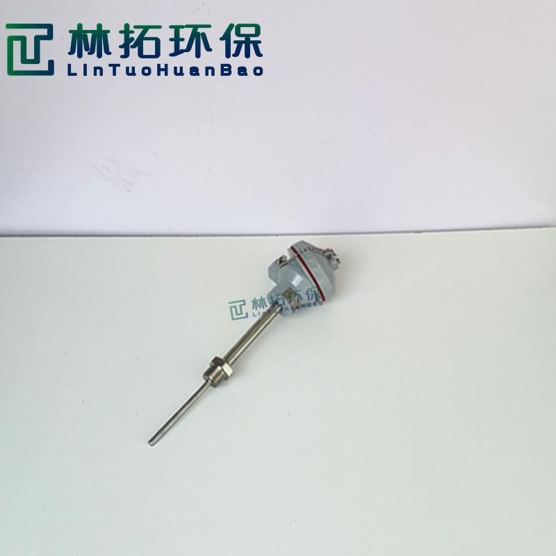 青岛林拓LT-T型温度变送器 热电阻温度变送器生产厂家