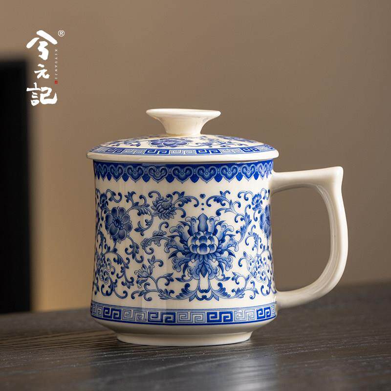 青花羊脂玉瓷茶杯陶瓷盖马克杯缠枝莲个人专用办公室水杯泡茶杯子