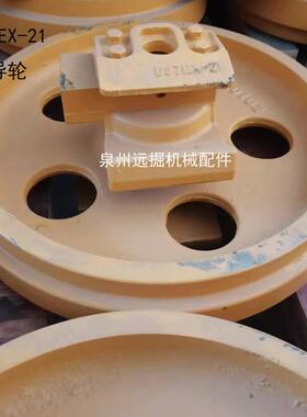销售各机型推土机底盘配件四轮一带D37EX-21引导轮导向轮直销供应