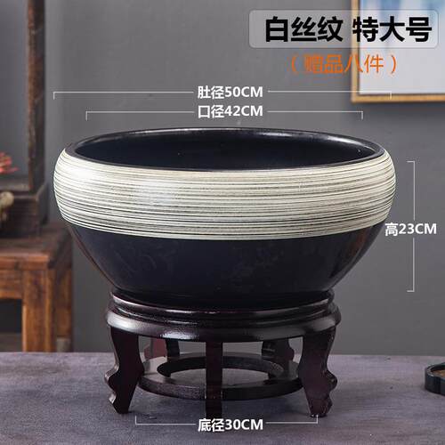 正品陶瓷缸民莲宿装搭配门面摆缸件小乌龟缸花盆睡莲植物花精盆金