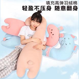 居家冰丝弯弯动物内胆抱枕超大睡觉床上陪伴凉感可拆洗抱枕被批发