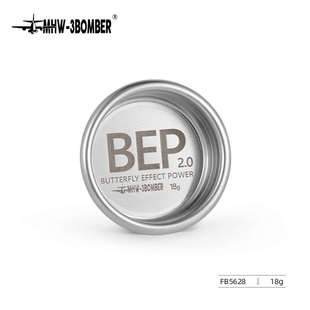 MHW轰炸机BEP蝴蝶粉碗 双层粉碗58mm通用VST意式咖啡机配件辣妈