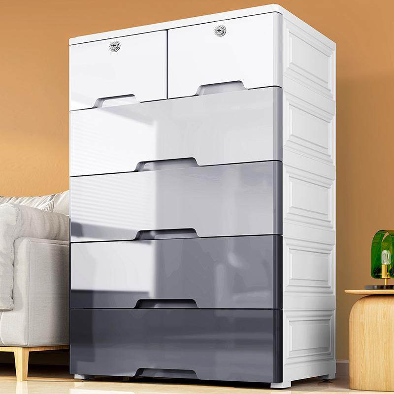 45宽储物置物加厚抽屉式收纳柜子省空间收纳柜儿童衣服家用塑突贸,收纳整理,收纳柜,淘宝优惠券,粉丝福利购,淘宝优惠卷