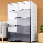 45宽储物置物加厚抽屉式 收纳柜子省空间收纳柜儿童衣服家用塑突贸