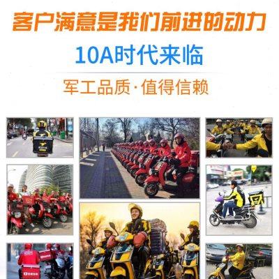 电动车快速充电器60v20AH48v 72v天能铅酸干电池电瓶车智能快充