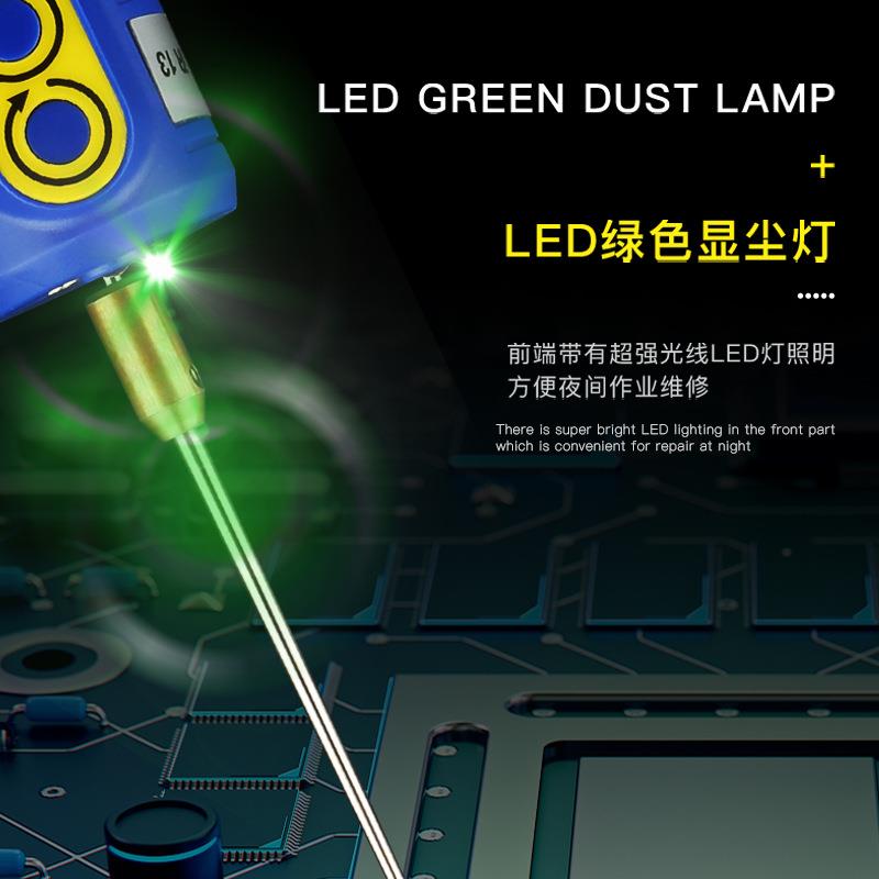 R13充电款新款能除胶除OCI胶硬IR13胶器A多功手机维修屏幕
