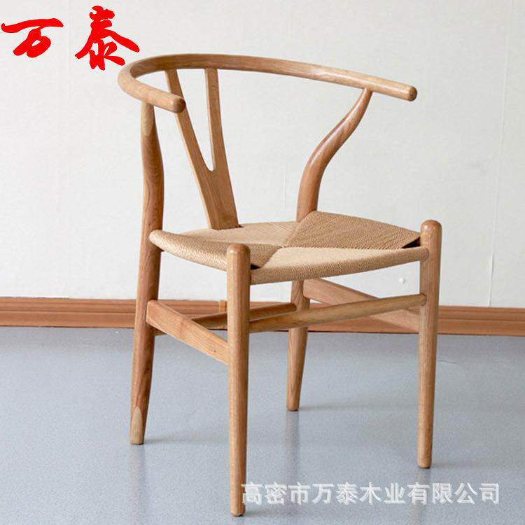 北欧727餐带扶手桌茶椅中式椅喝凳子实木椅椅子靠背椅圈白橡木榉