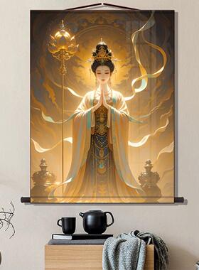 后土娘娘画 画像道家地母神像挂画 画结缘室内供奉卷轴画 画国画