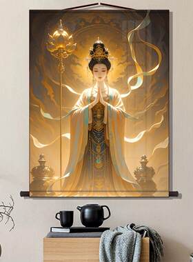 后土娘娘画 画像道家地母神像挂画 画结缘室内供奉卷轴画 画国画