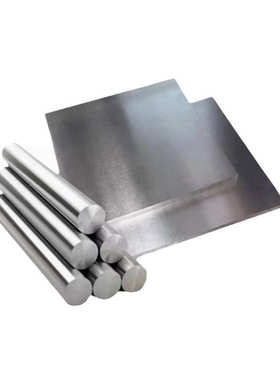 工具钢模具圆钢圆棒nak80模具钢钢材钢板供应dc53厂家nak80p20