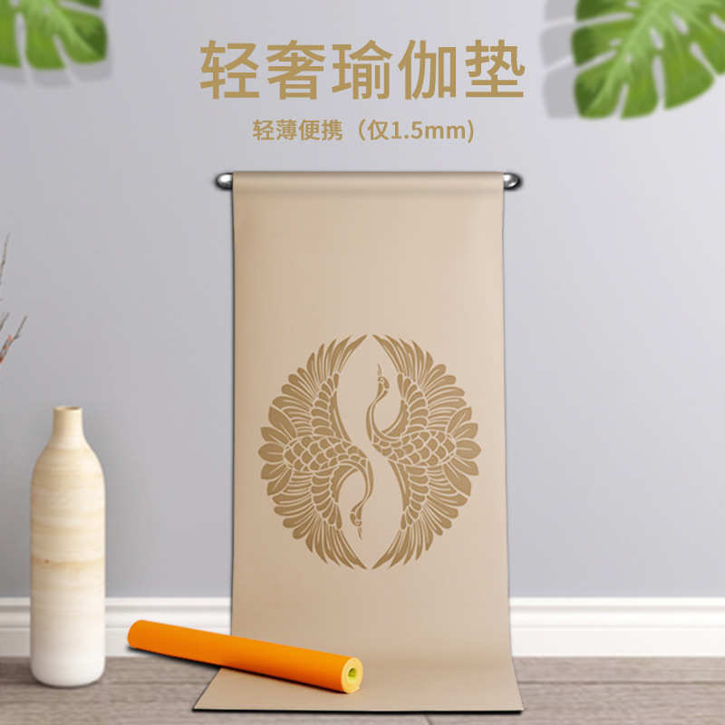 升级高固椰丝PU天然橡胶瑜伽垫1.5mm折叠便携垫吸汗防滑耐磨彩底