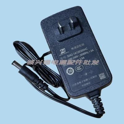 迈思普12V3A电源 型号：S042-1A120300HC 适用海康大华录像机电源8678