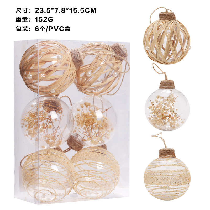 diy球圣诞节透明风球圣诞ins高级感挂饰挂件装饰品圣诞树彩绘新款