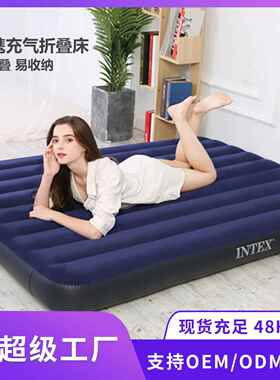 热销充气床垫家用户外单双人气垫床加大加厚蓝色折叠充气床垫
