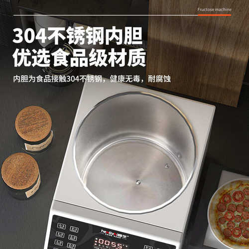 设备直果糖16批厂家键智能110v全自动机奶定量果糖茶店机奶商用烤