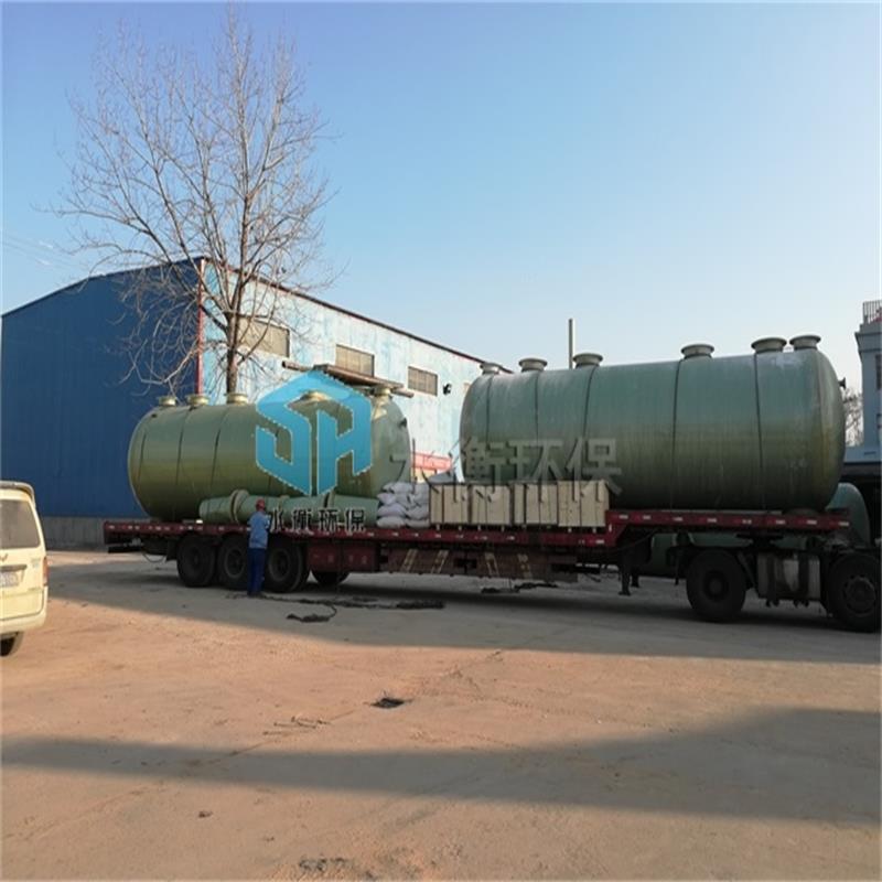 水衡环保玻璃钢小型化粪池 机制缠绕隔油池 污水沉淀池